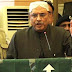 Zardari takes shots at Imran, Nawaz & Mush in Sanghar