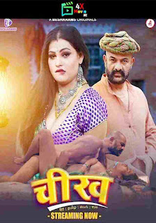 Cheekh 2023 Besharams Episode 1 To 4 Hindi