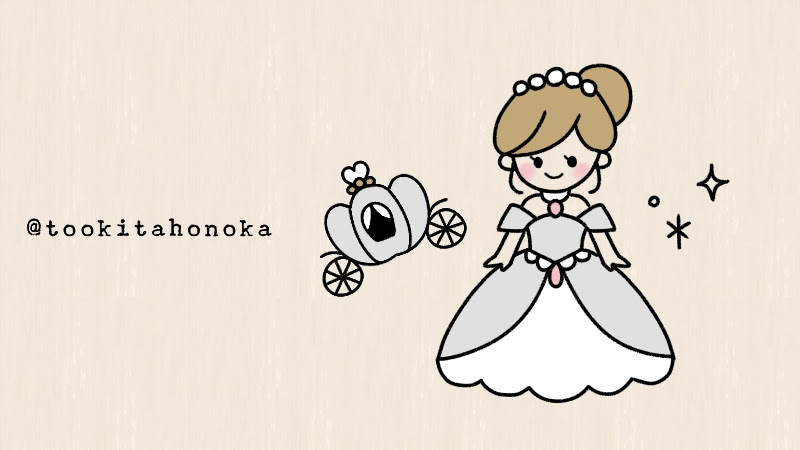 童話のキャラクターのイラストの簡単かわいい描き方まとめ How To Draw Easy Fairytale 遠北ほのかのイラストサイト 童話のキャラクターのイラストの簡単かわいい描き方まとめ How To Draw Easy Fairytale 遠北ほのかのイラストサイト