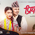 Lyricist Krish Chhetri 's First Song Priyesiri with Lyrics in Nepali
