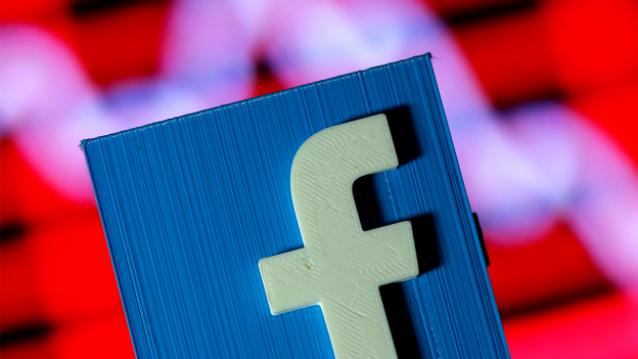 فيسبوك تقوم بحذف 000 66 منشور باعتبارها تحريضا للكراهية !