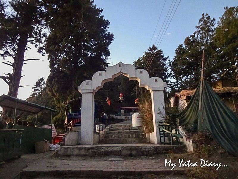 Start point of the Mukteshwar Temple, Uttarakhand