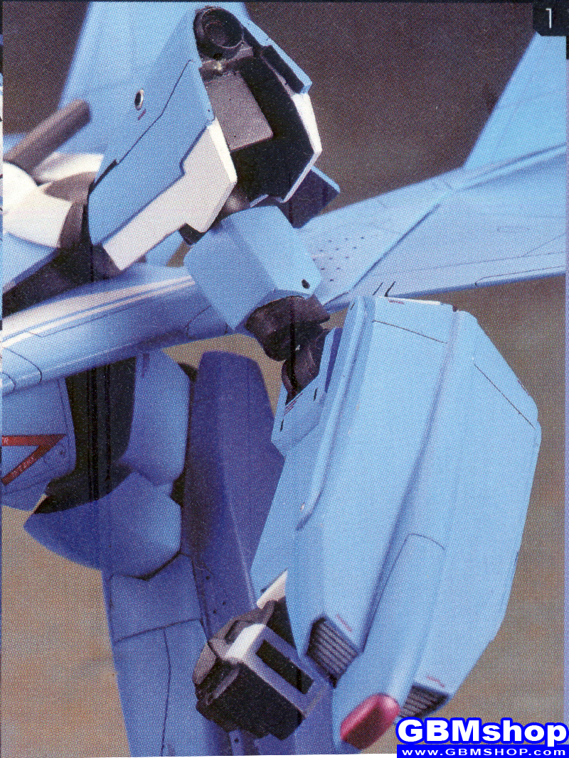 Macross The Ride VF-19 ACTIVE VF-19ACTIVE Nothung GERWALK Mode