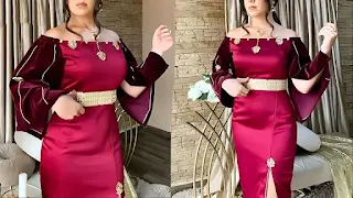 قنادر, فساتين, عبايات, فساتين سواريه, فساتين سهرة, فساتين محجبات, صور فساتين, قنادر صيف 2020, فستان, موديلات فساتين, قنادر قطيفة, قنادر 2020, قنادر كتان 2020, عبايات الجوهرة, عبايات 2020, قنادر 2020, عبايات 2020, فساتين سواريه محجبات, قصات فساتين, صور فساتين سهره, خياطة واناقة,قنادر قطيفة 2020,قنادر قطيفة,قنادر قطيفة 2021,قنادر صيف 2020,قنادر 2020,قنادر كتان 2020,قنادر شتاء 2020,قنادر كتان صيف 2020,قنادر صيف,قنادر الدار,قنادر عراسي 2020,قنادر قطيفة 2020 فيسبوك,موديلات قنادر صيف 2020,موديلات قنادر,قنادر قطيفة 2020 عراسي,دريسات شتوي,فساتين اعراس للبنات,فساتين موضه 2020,صور فساتين بنات,صور فستان,موديلات قنادر قطيفة, قنادر قطيفة للاعراس, قنادر الدار 2020,قنادر,فساتين