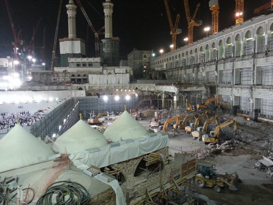 Masjidil Haram Tahun