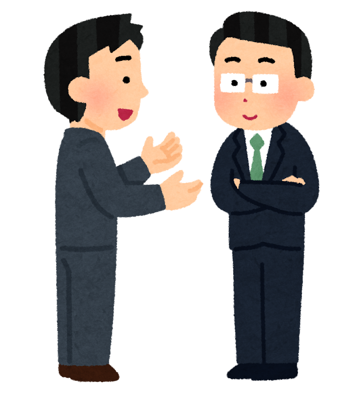 立ち話をする人のイラスト 男性会社員 かわいいフリー素材集 いらすとや