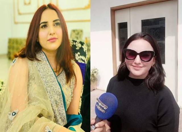 Hareem Shah Requests her Fans Prayers