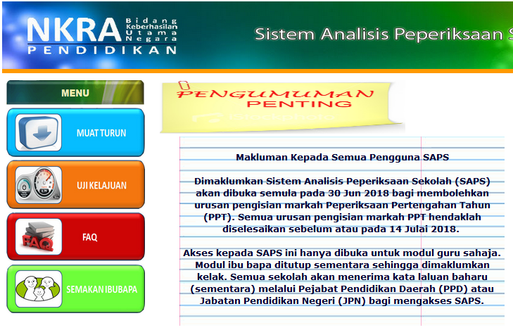 Saps Nkra Modul Ibubapa Ditutup Sementara Kerana Kebocoran Maklumat Pendidikanmalaysia Com