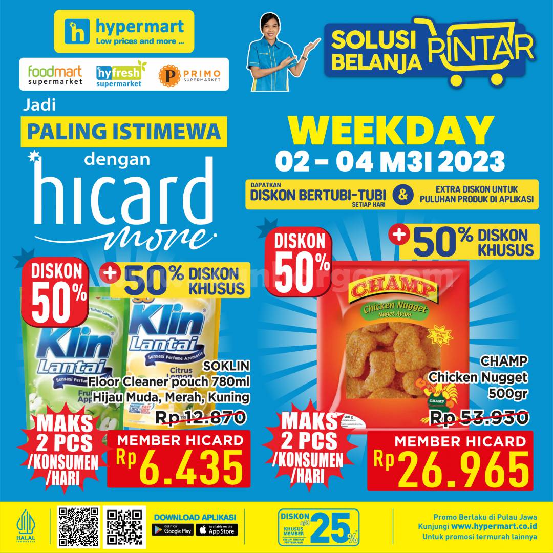 Promo HYPERMART HiCard Premium Member