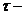 clip_image182