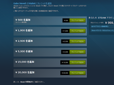 [コンプリート！] steam 100円以下 285934