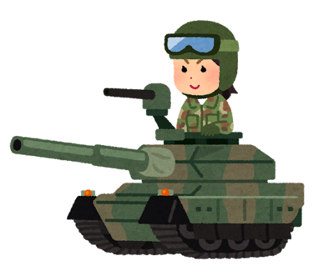 戦車に乗る人のイラスト（女性）