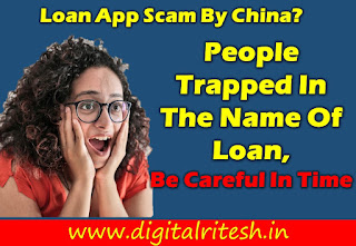 Loan App Scam By China?