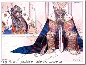 moebius-willow-5-500x379