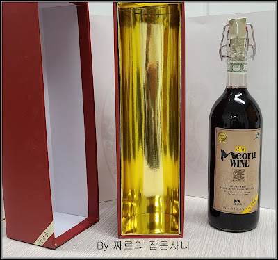 PX 면세주류 : Meoru Wine 박스 개봉