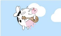 Анимационная корова