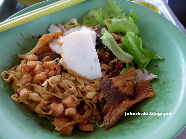 Ah-Ho-Teochew-Noodles-Bak-Chor-Mee-Pok-Singapore-亚河潮州粿条面