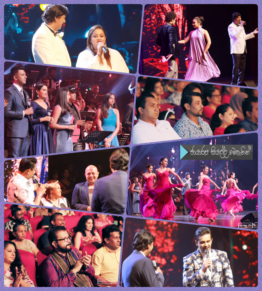 https://gallery.gossiplankanews.com/event/manamala-hendawa-musical-show.html