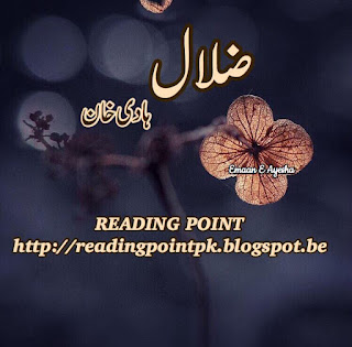 Zalal by Haadi Khan Online Reading