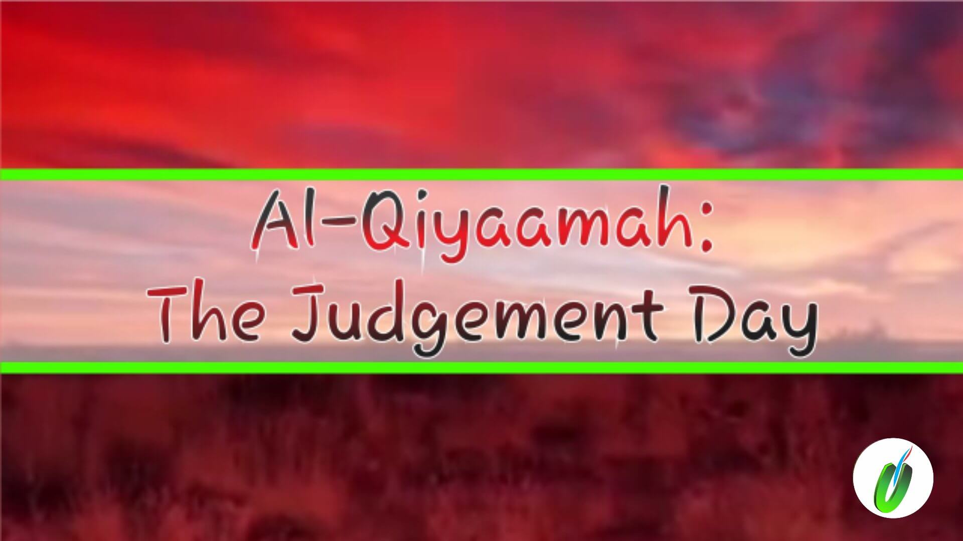 Alqiyaamah