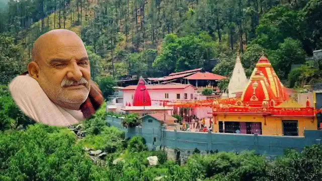 Neem Karoli Baba Images