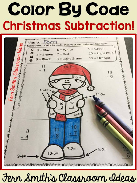 Five Color By Numbers Christmas Math Mixed Subtraction Facts and Answer Keys. #FernSmithsClassroomIdeas