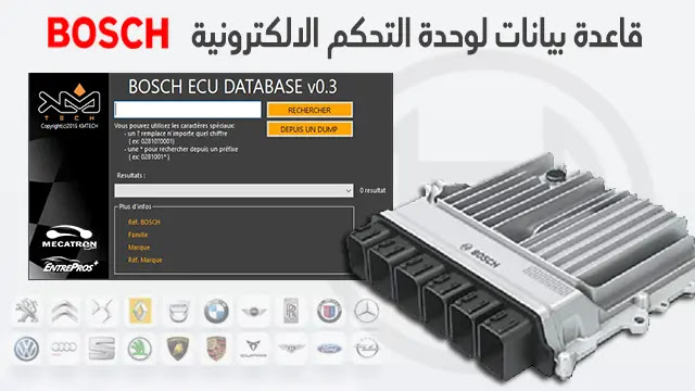 Bosch ECU Database v.03, ecu, Bosch,