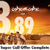 Ufone Super Call Offer Enjoy Calling for Rs. 3.89 Per Hour