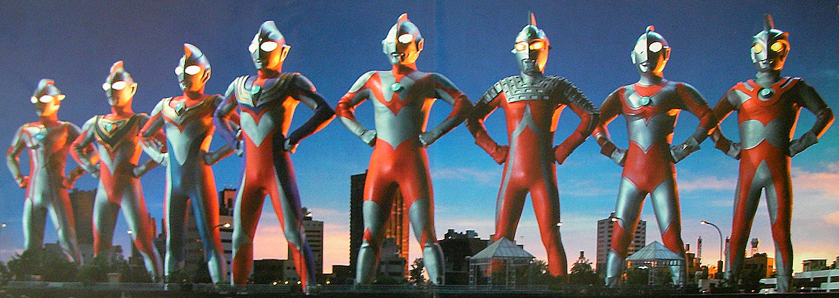 Download this Senarai Kerabat Ultraman Paling Popular Muka Bumi Setakat picture