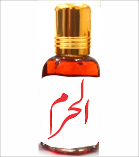 Al-Haram Attar 