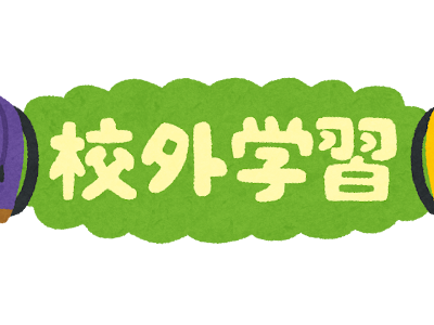 √完了しました！ 初日の出 高 画質 335684-初日の出 高画質