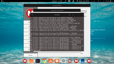 Language Install Progress