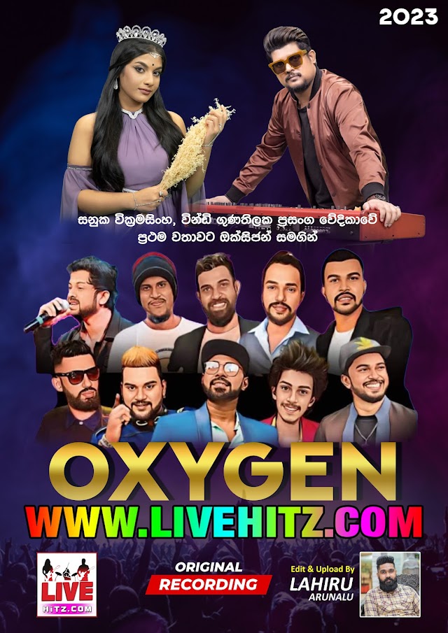 OXYGEN LIVE COLLECTION 2023