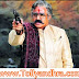 Balakrishna Adhinayakudu in Australia