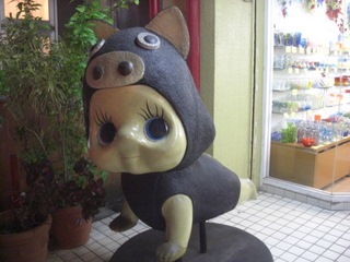 CIMG0579