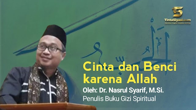 Cinta dan Benci karena Allah