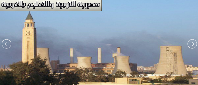 نتيجة امتحانات الشهادة الاعداديه بمحافظة الغربيه 2019 ...