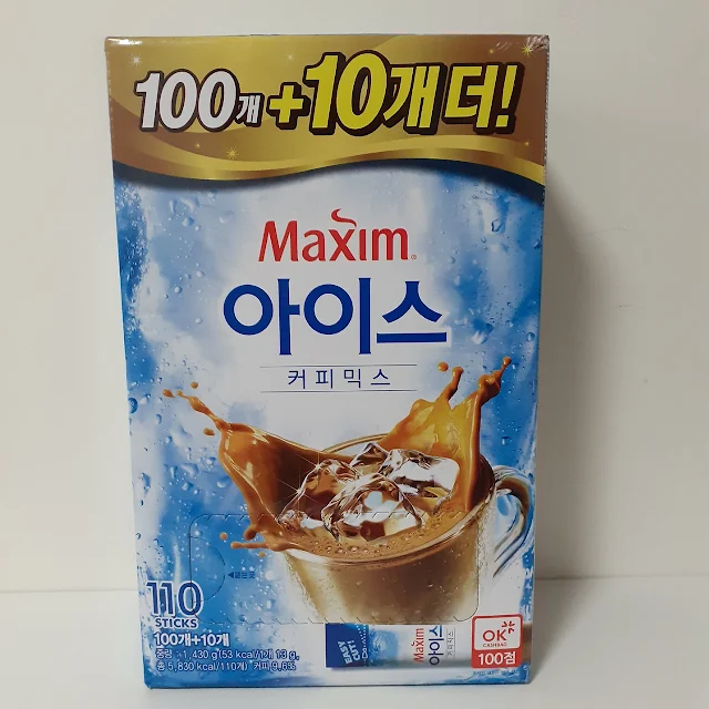 맥심 아이스 커피믹스