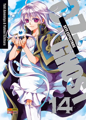 3+-+07GHOST#14_capa.jpg (369×510)