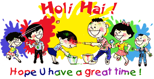 Holi Holi 2019 Gif Animations,Happy Holi GIF,  Happy Holi GIF�s Images HD Free Download