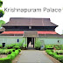 Krishnapuram Palace | Complete information about Krishnapuram Palace.