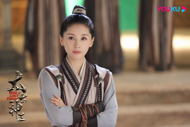 God of Lost Fantasy China Web Drama