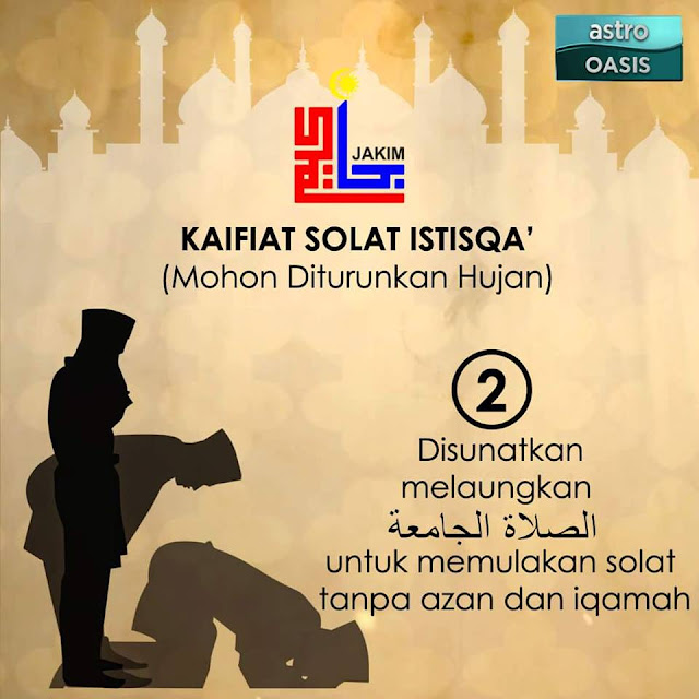 Cara Solat Sunat Istisqa' ,  Solat Minta Hujan , Sunat Muakkad , Solat Sunat Dua Rakaat , Mohon Turun Hujan 