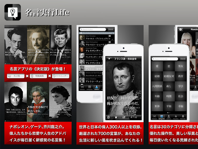 【ベストコレクション】 名言 背景 言葉 445630