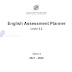 English Assessment Planner. Bridge to Success. Level 3.2 مواصفات امتحان اللغة الانجليزية للصف السادس الفصل الدراسي الثالث 2021-2022.    