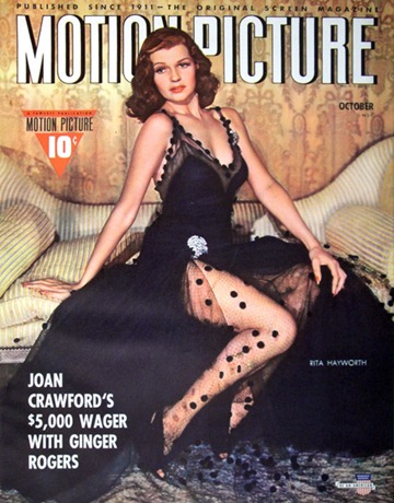Rita Hayworth on the cover of Motion Picture Magazine, October 1941