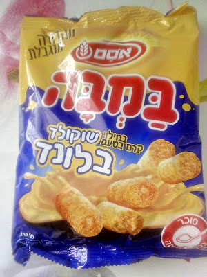 תמונה