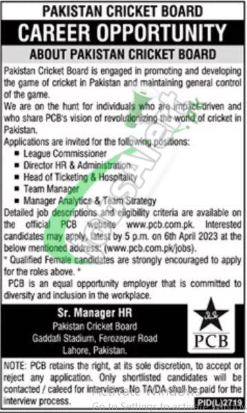 Pakistan Cricket Board PCB Jobs 2023 Vacancies in Lahore