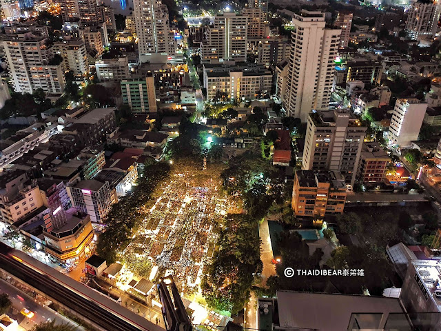 2020年【曼谷最新高空酒吧SkyBar】推薦!｜Artbox市集旁｜Hyatt Regency凱悅酒店Spectrum Lounge & Bar