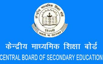 Central Board of Secondary Education (CBSE) Class 12 Result 2016 CBSE Board Class 12 Results 2016 Tomorrow